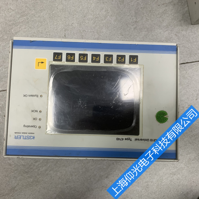 上海浦東奇石樂(lè)控制器常見(jiàn)故障原因及維修-仰光免費(fèi)檢測(cè)
