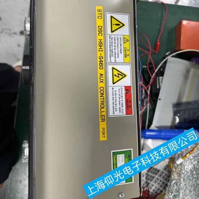 深圳船舶現(xiàn)代DSC HSHI-S460 AUX控制器無法啟動故障維修哪家好