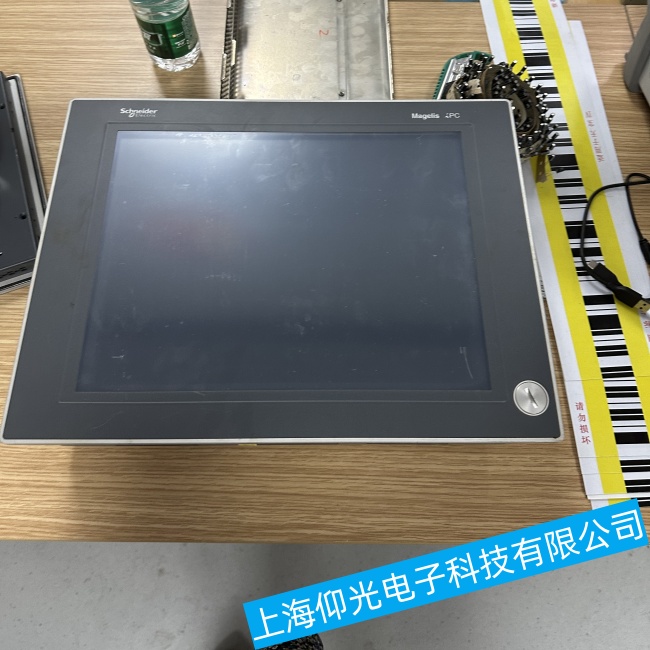 無(wú)錫施耐德工控機(jī)HMIFT6650在運(yùn)行過(guò)程中突然停止運(yùn)行故障維修說(shuō)明