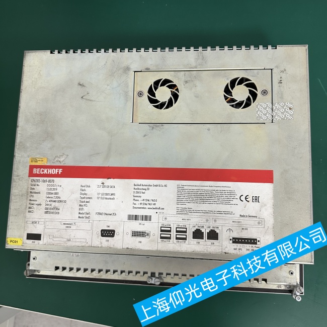 成都倍福工控機(jī)C6250開(kāi)機(jī)后不能正常使用故障維修哪家可靠