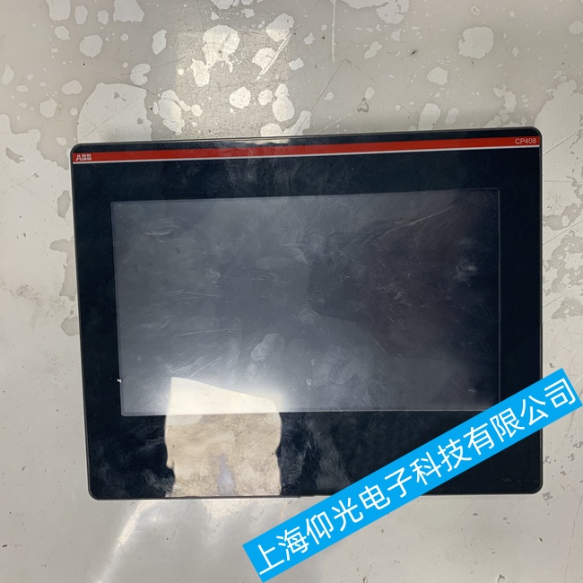 新疆ABB觸摸屏CP600系列出現(xiàn)通電后反復閃屏不開機故障維修服務中心