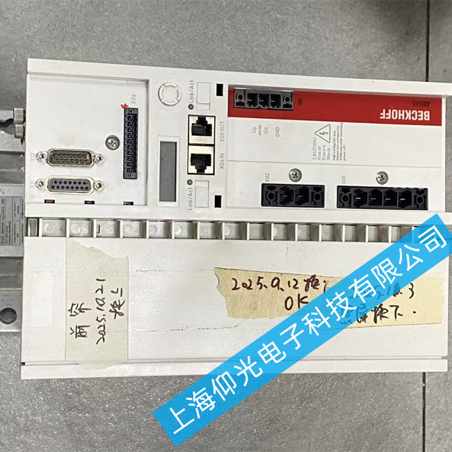 �����ŷ��(q��)�����S��AX5140-0000-0202���@ʾF581���ϾS��