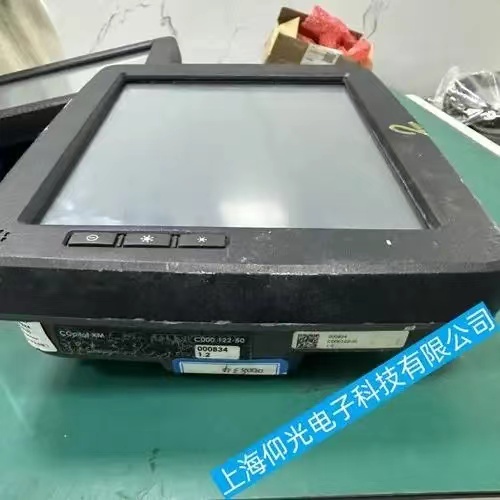 �����p�ɑ�(y��ng)��(du��)---�����β�����ͻȻ��������