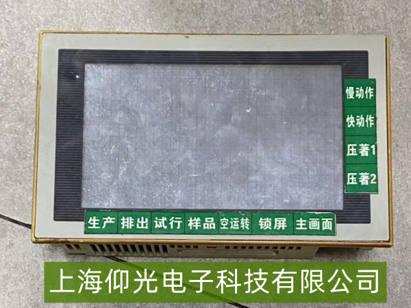 �����|�������օ^(q��)���|��ʧЧ�S��ָ��