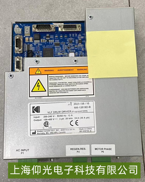 ���_(d��) VLF �LͲ�(q��)��(d��ng)����������(d��ng)���(b��o)���ϴ��a�S��ָ��