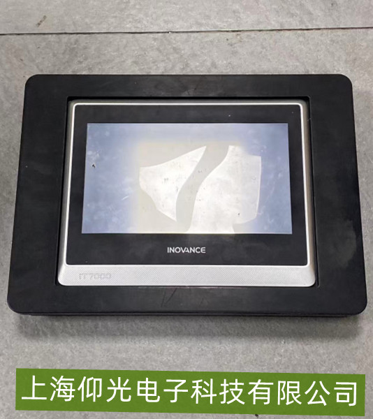 ��ν�Q�R�� IT6000 �|�������W�����y�}��