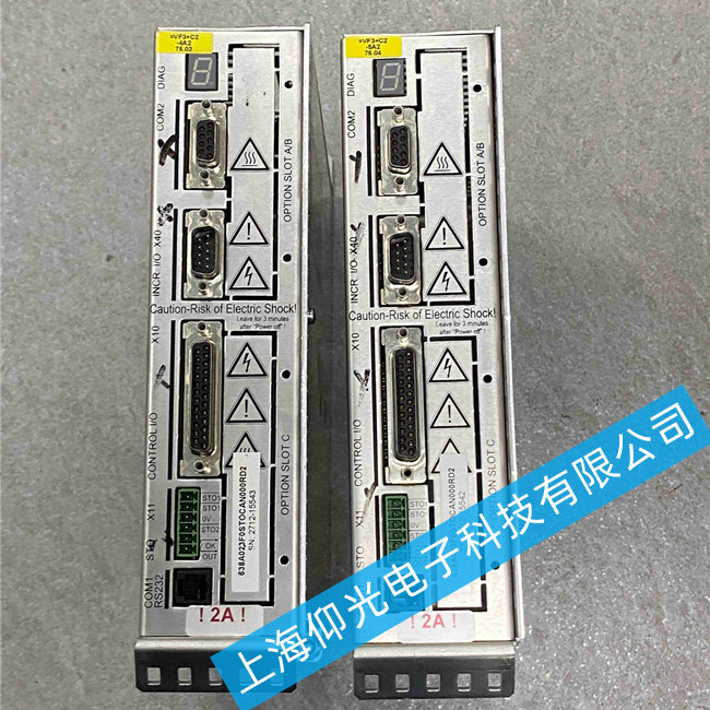 �ɿ��ŷ��(q��)�����S��638A023F0STOCAN000RD2�^�d���ϾS��