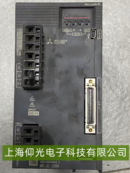 �����ŷ��(q��)��(d��ng)���ŷ�ON��̖(h��o)�o푑�(y��ng)��ݔ���·�����Ų�