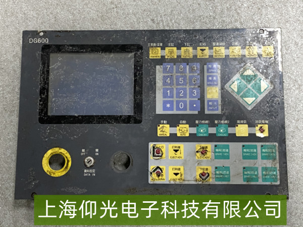 DG600 ע�ܙC(j��)��兢��(sh��)ݔ��o(w��)푑�(y��ng)���ϾS��ָ��