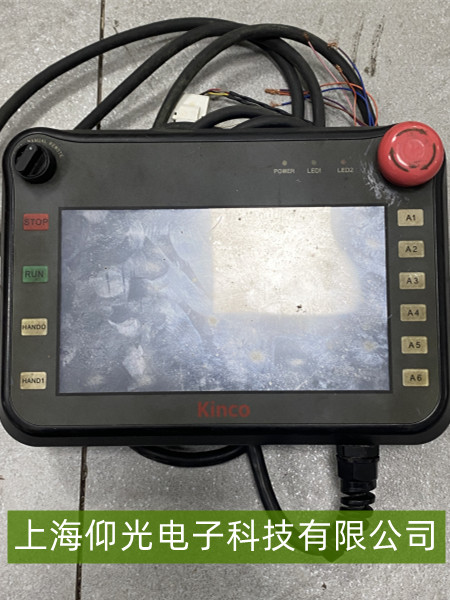 �����ֳֆ�ԪA1 - A6�����I��ʧ�`���o(w��)��̖(h��o)�������Ų��ޏ�(f��)ָ��