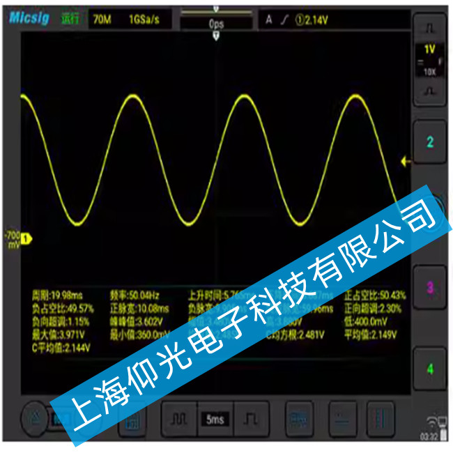 麥科信第4代平板示波器Smart的遠(yuǎn)程控制功能使用方法
