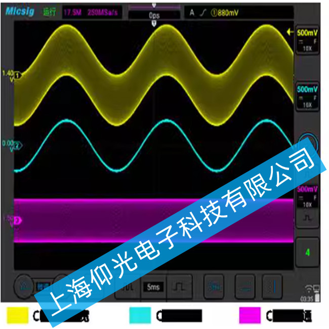 麥科信第4代平板示波器Smart外部校準怎么處理