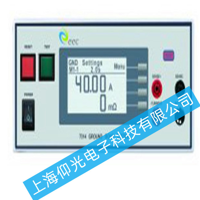 EEC�A�x7470ϵ��늉�����(w��n)����o(w��)��ݔ������r�r(sh��)