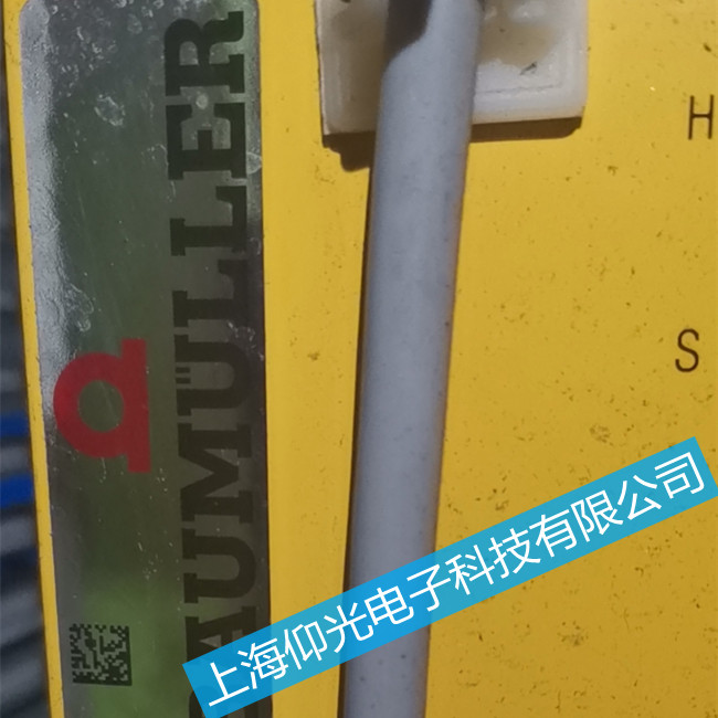 UBM4600ŷ(q)@ʾ165S޳ɹ