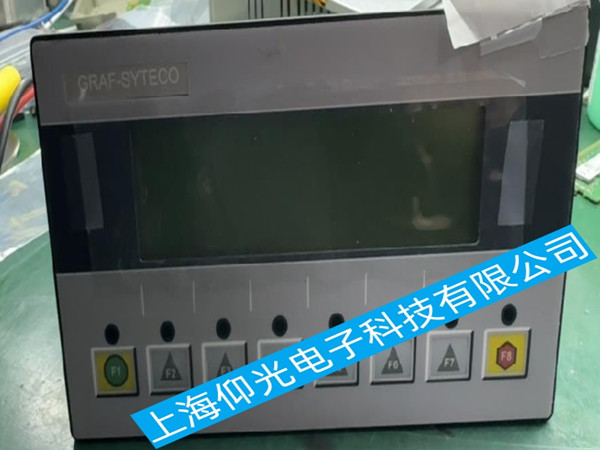TTS克令吊顯示屏GRAF-SYTECO出現(xiàn)硬件故障該怎么維修