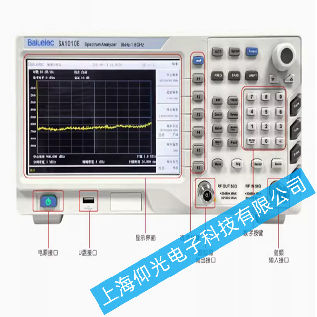 白鷺便攜式頻譜分析儀SA1000系列SA1030B出現(xiàn) 內(nèi)部電路故障怎么維修