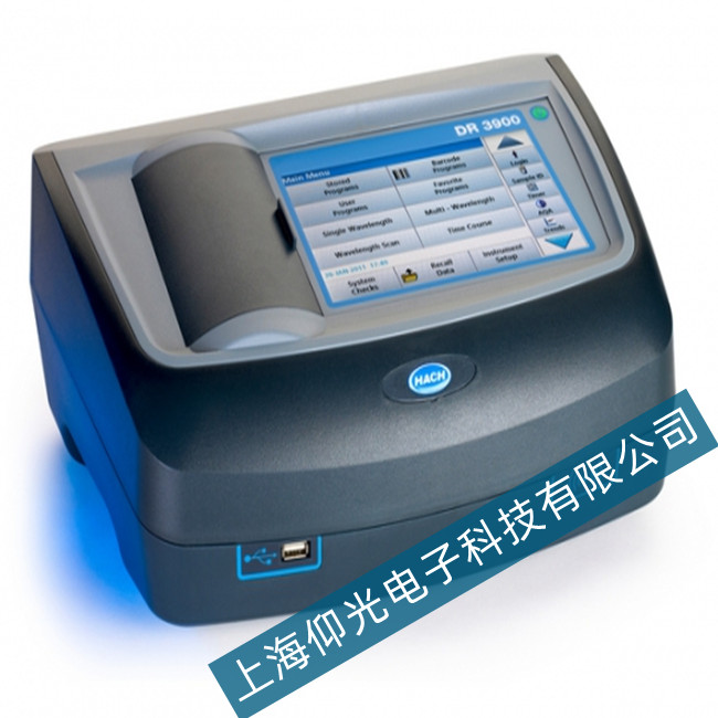 ϣDR3900ҊֹӋԴό(yng)S޷