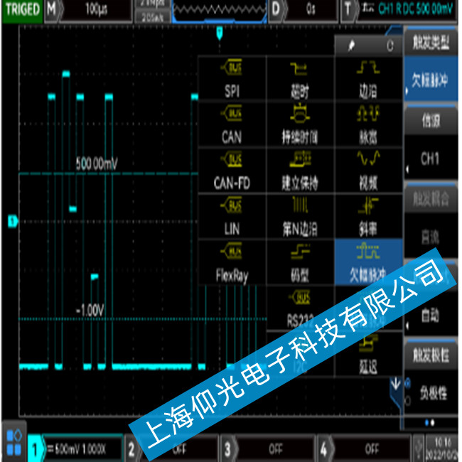 (yu)UNI-T MSO3000CSϵД(sh)ʾF(xin) ӲϵľS޷