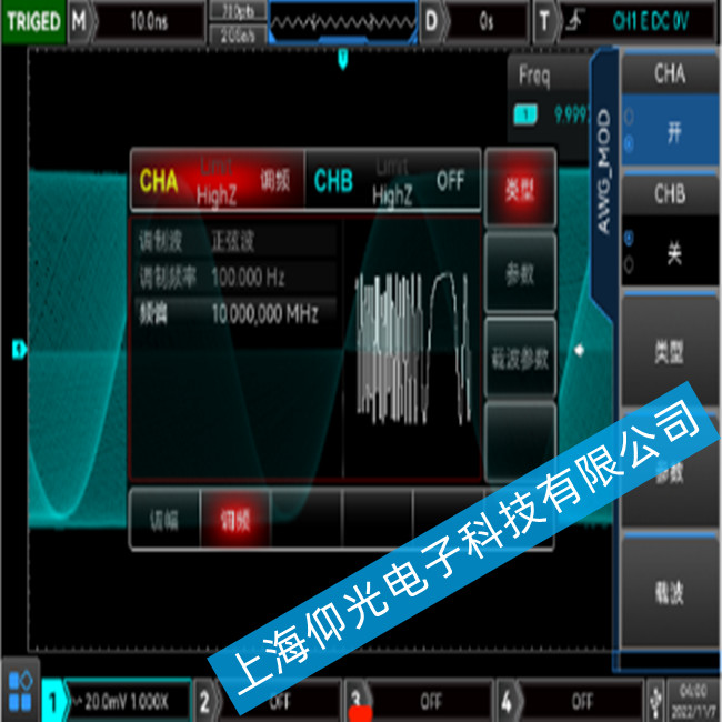 (yu)UNI-T MSO3000CSϵД(sh)ʾF(xin)У(zhn)ϵľS޷