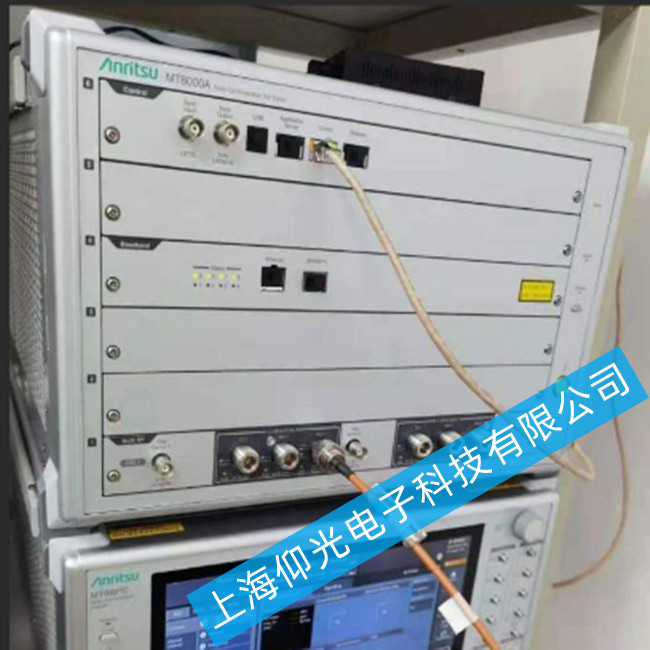 Anritsu‌MT8000A‌�C��ͨ�Ŝyԇ�x�����F(xi��n)���c(di��n)���|���ϵľS�޷���