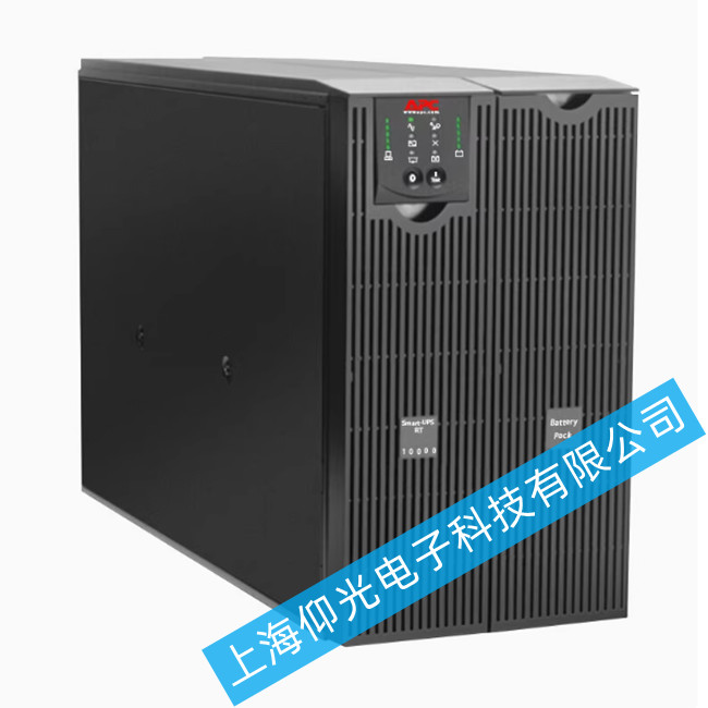 apcups電源10kvasurt10000uxich8kw單相不間斷主機出現(xiàn)散熱系統(tǒng)故障的維修方法