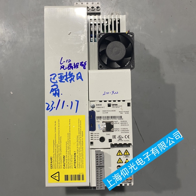 ����׃�l���S��֮׃�l��OH7��(b��o)����Ƚ���