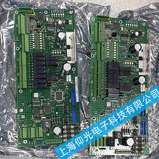 �����������͙C����S��EPC50�o�@ʾ�S��-���M�z�y