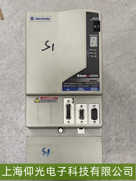 AB�ŷ��(q��)�����󾯴��aAL009���ϾS�޷���