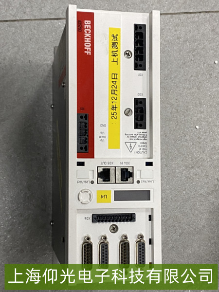 ��Ƚ�������AX5203�ŷ��(q��)��(d��ng)��늙C(j��)�^�d���ϾS��